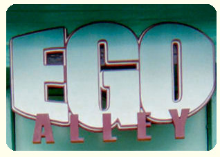 ego alley